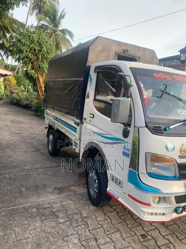 Tata Dimo Batta 2015 Lorry (Used)