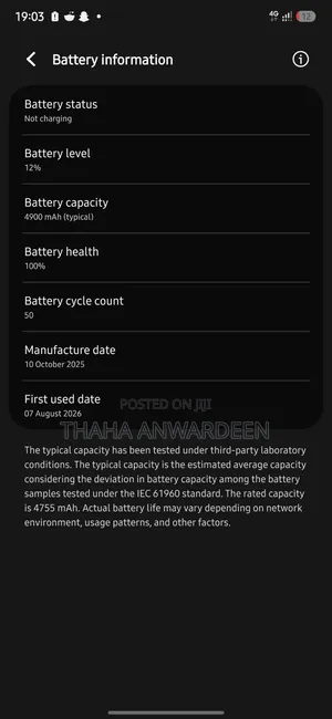 Samsung Galaxy S25 FE 128 GB Black