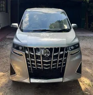 Honri Boma 2026