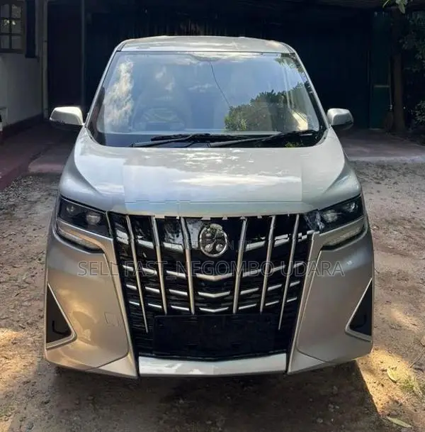 Honri Boma 2026
