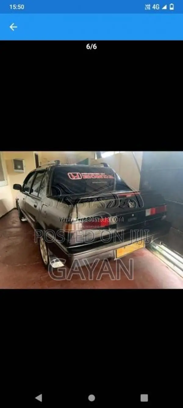 Honda Civic 1985 Car (Used)