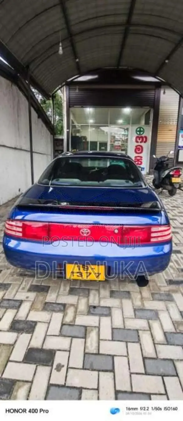 Toyota Marino 1991 Car (Used)