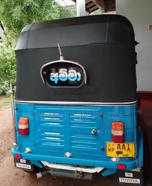 Bajaj RE 205 2013 Three Wheel (Used)
