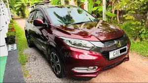 Honda Vezel Z Orange Pack 2014 SUV (Used)