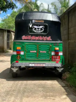 Bajaj RE 1996 Three Wheel (Used)