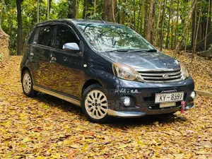 Perodua Viva Elite 2013 Car (Used)