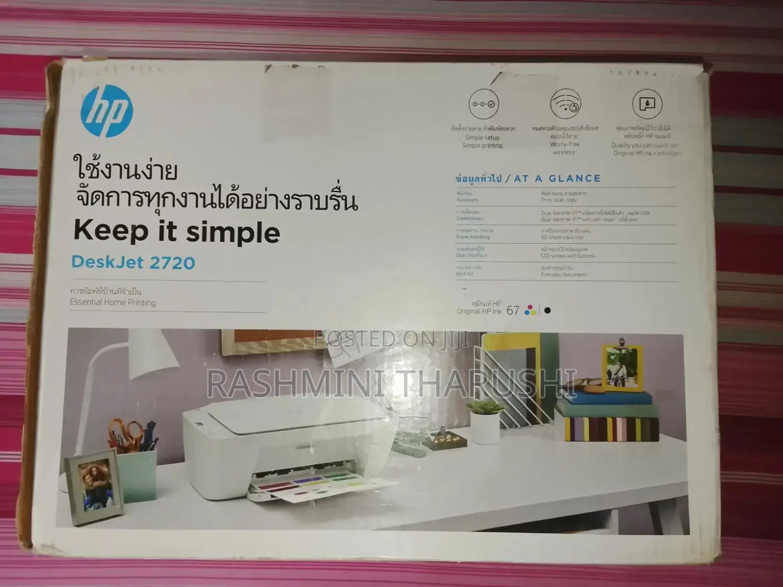 Printer HP Deskjet 2720