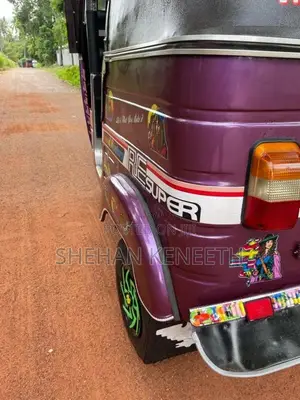 Bajaj RE 2005 Three Wheel (Used)