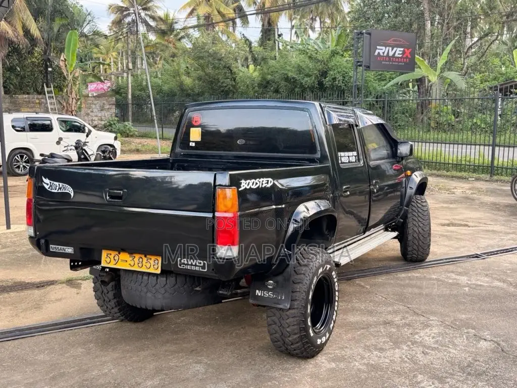 Nissan D21 1992 Pickup (Used)