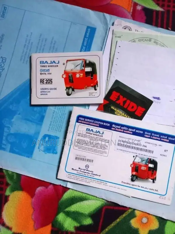 Bajaj RE 205 2011 Three Wheel (Used)