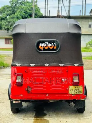 Bajaj RE 2 Stroke 1992 Three Wheel (Used)