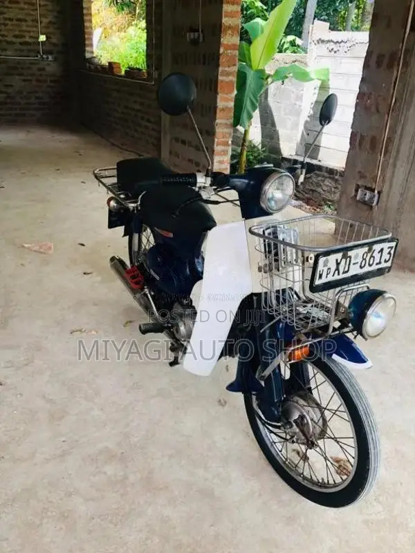 Honda Super Cub 2010 Motorbike (Used)