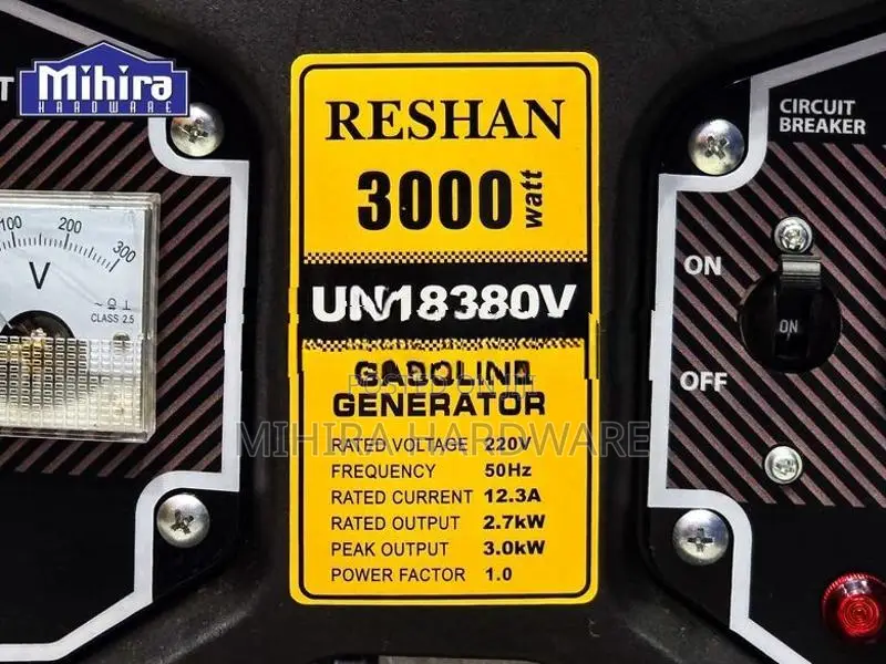 Remote / key turn start 3kW petrol generator Reshan brand light engine