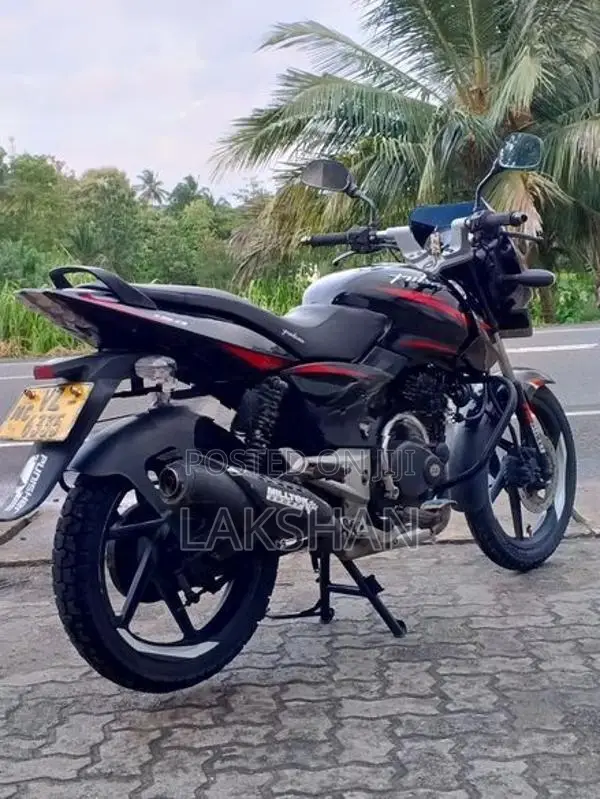 Bajaj Pulsar 150 2021