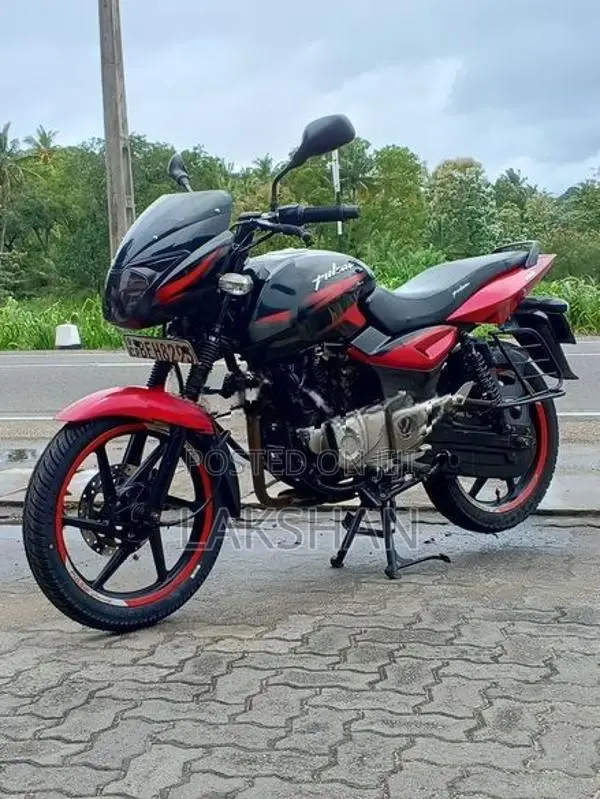 Bajaj Pulsar 150 2017