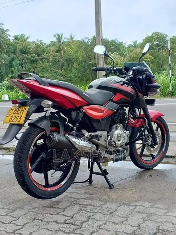 Bajaj Pulsar 150 2017