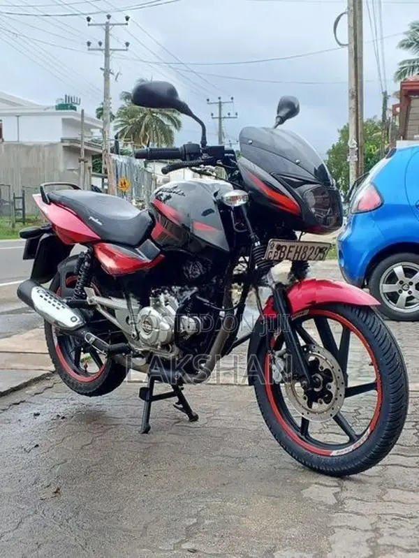 Bajaj Pulsar 150 2017