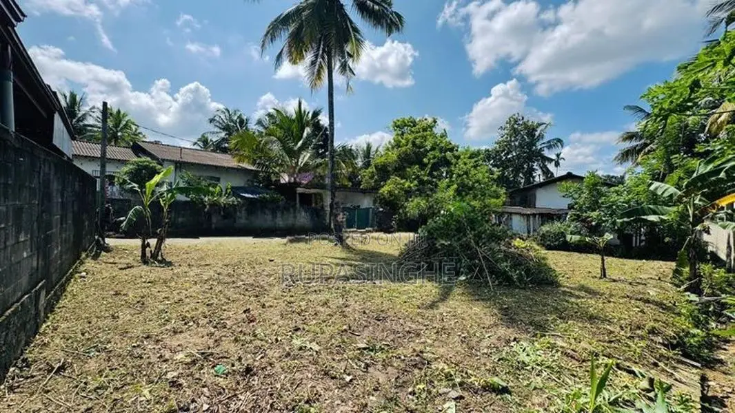 Land For Sale – Athurugiriya