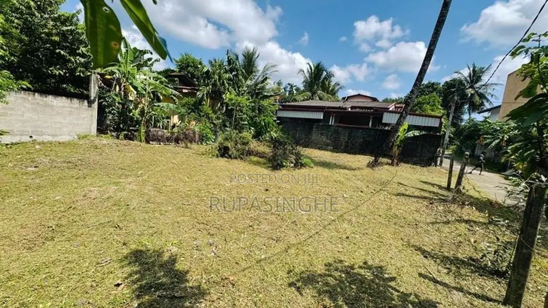 Land For Sale – Athurugiriya