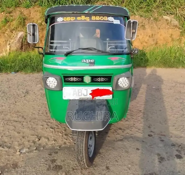 Piaggio Ape 2016 Three Wheel (Used)