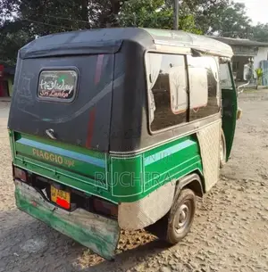 Piaggio Ape 2016 Three Wheel (Used)