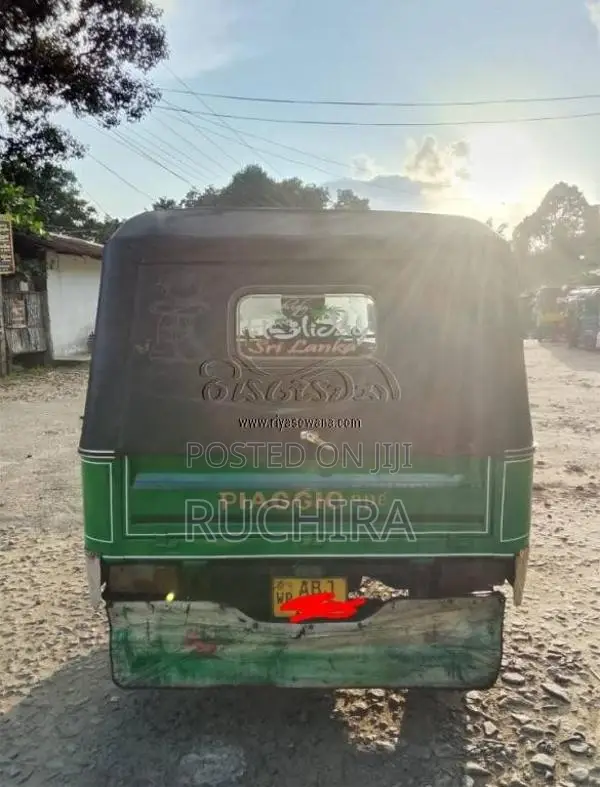 Piaggio Ape 2016 Three Wheel (Used)