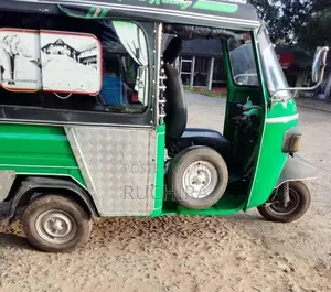 Piaggio Ape 2016 Three Wheel (Used)