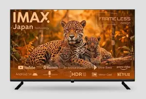 New IMAX 43 Inch Smart QLED FHD Android Tv