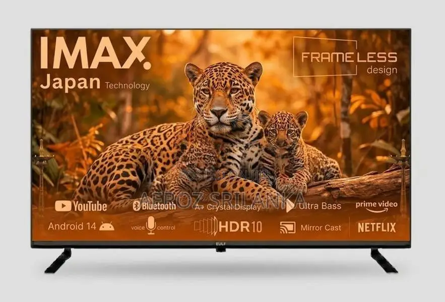 New IMAX 43 Inch Smart QLED FHD Android Tv