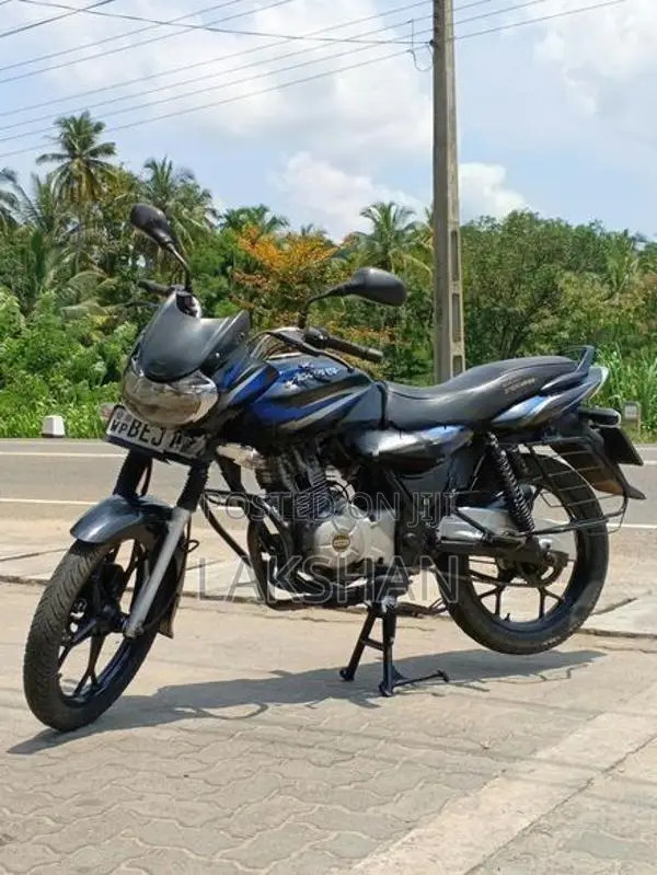 Bajaj Discover 125 2021