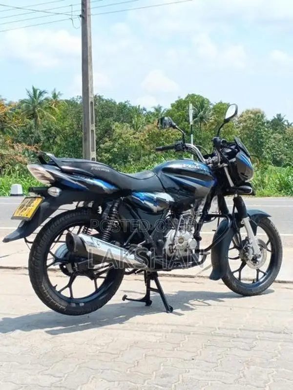 Bajaj Discover 125 2021