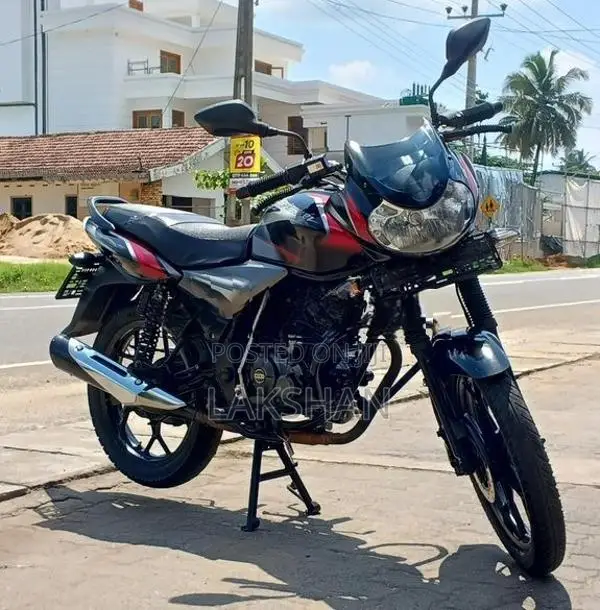 Bajaj Discover 125 2021