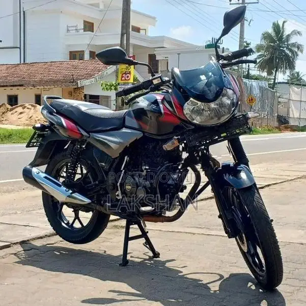 Bajaj Discover 125 2021