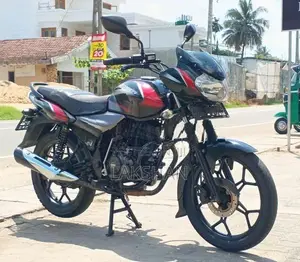 Bajaj Discover 125 2021