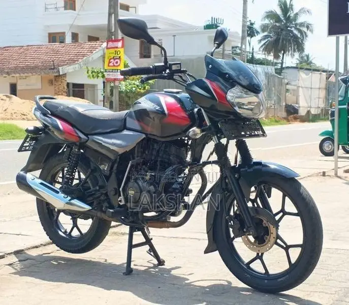 Bajaj Discover 125 2021