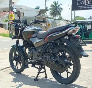 Bajaj Discover 125 2021