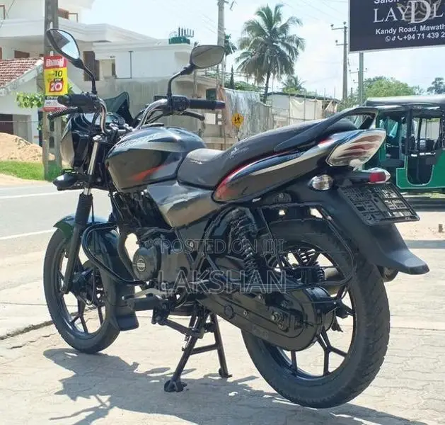 Bajaj Discover 125 2021