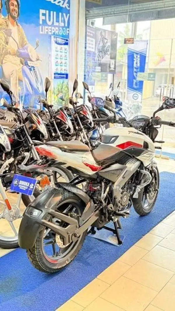 Bajaj Pulsar NS200 2026