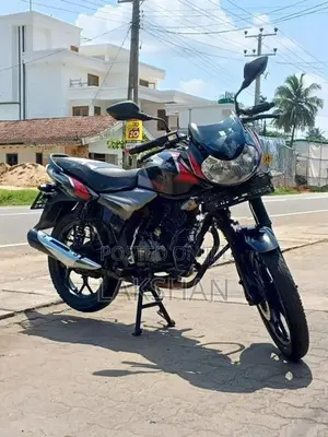 Bajaj Discover 125 2021