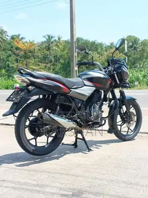 Bajaj Discover 125 2021