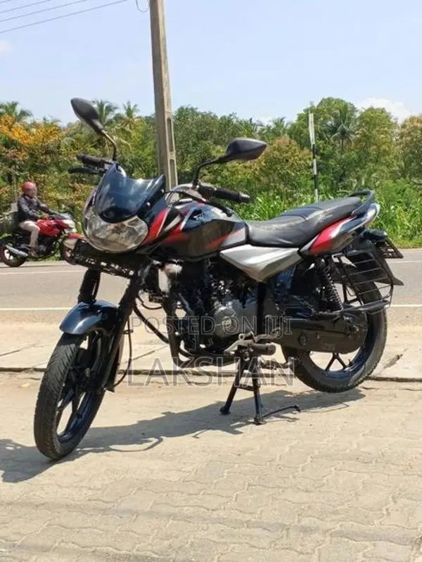 Bajaj Discover 125 2021