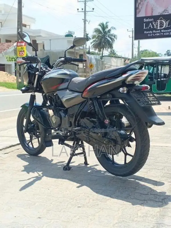 Bajaj Discover 125 2021