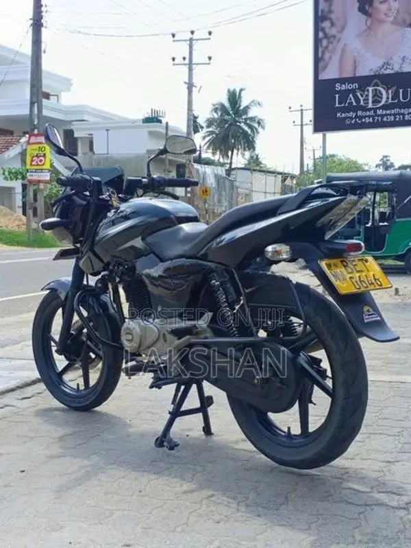 Bajaj Pulsar 150 2017