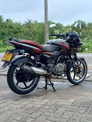 Bajaj Pulsar 150 2021