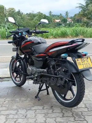 Bajaj Pulsar 150 2021