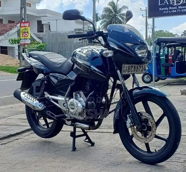 Bajaj Pulsar 150 2016