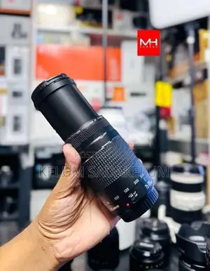 Canon EF 75.300mm lll Lens