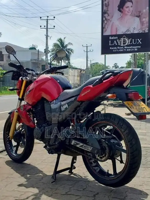 Yamaha FZ 2014