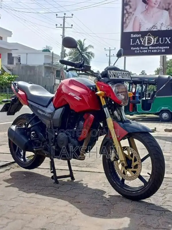 Yamaha FZ 2014
