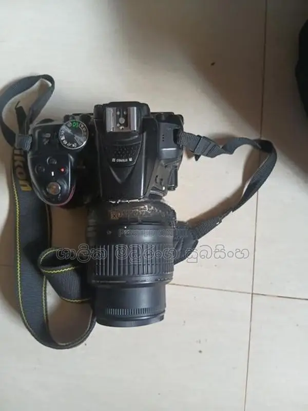 Nikon භාවිත කරන ලද නිකෝන් කැමරාවක්